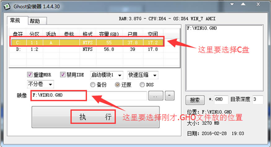 ӲPb WIN10 ϵy6.jpg