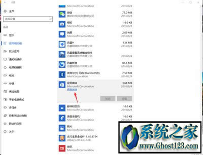 win10̵W|win10̵겻W˽Q!