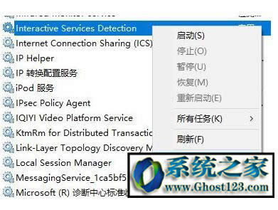 ʽzyжˆ?Win10ϵy(tng)ʽՙzyǏôP]