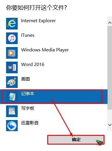 Win10ϵyٶςٶôkνQ