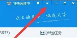 Win10ϵyٶςٶôkνQ