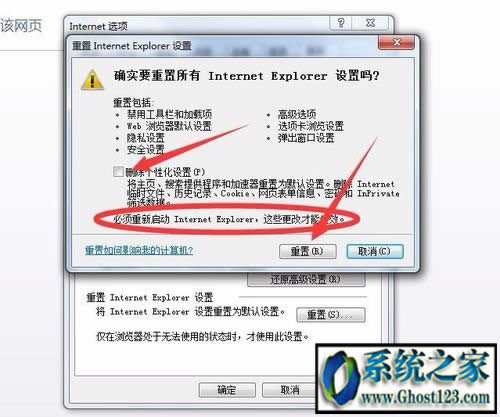 win10I(y) internet explorer o@ʾԓW(wng)ԭ