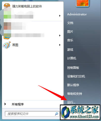 win10系統(tǒng)iE瀏覽器提示“該頁正在訪問其控制范圍之外的信息”故障