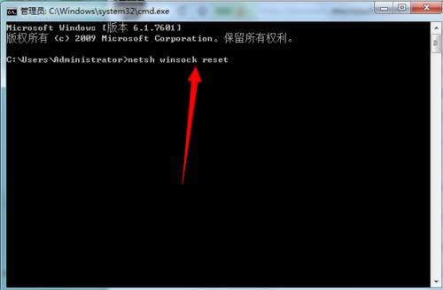 win10系統(tǒng)iE瀏覽器提示“該頁正在訪問其控制范圍之外的信息”故障