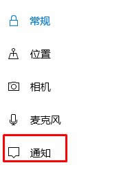 win10 cortanaôP(gun)]|win10(zhun)I(y)Cortana͵ďV