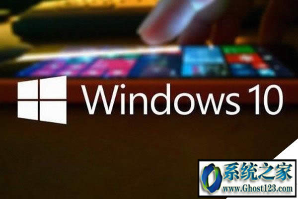 win10專業(yè)版和企業(yè)版的區(qū)別?win10專業(yè)版打游戲好嗎