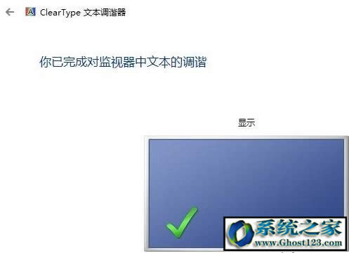 Win10@ʾɫô{?@ʾɫУ