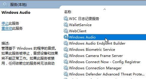 win10ϵy(tng)W(wng)j͹O