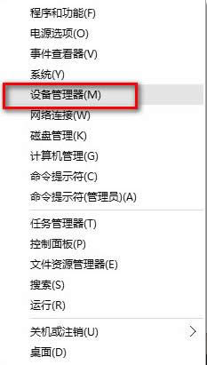 win10]lݔO(sh)|win10I(y)δbκlݔO(sh)䣿