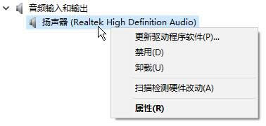 win10]lݔO(sh)|win10I(y)δbκlݔO(sh)䣿