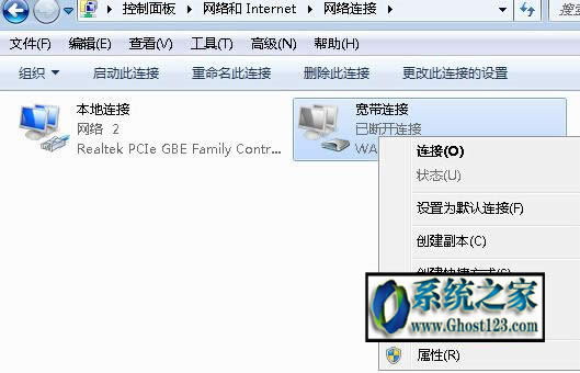 windows10ѹg[ģʽôO(sh)