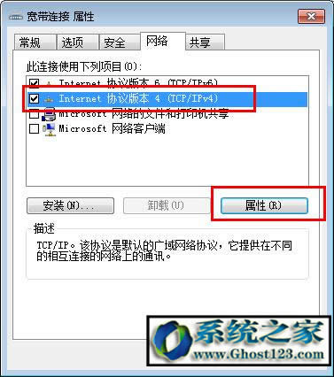 windows10ѹg[ģʽôO(sh)