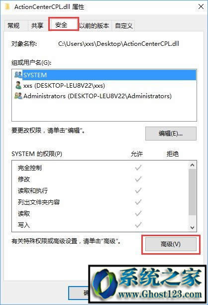 win10Ҫށ(zh)д˲