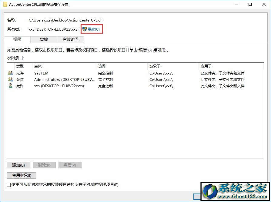 win10Ҫށ(zh)д˲
