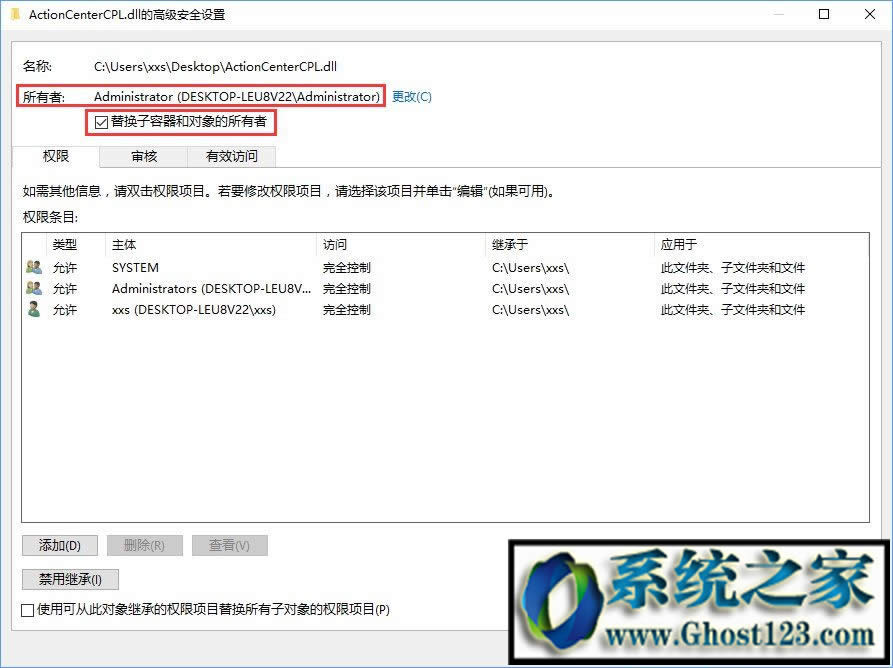 win10Ҫށ(zh)д˲