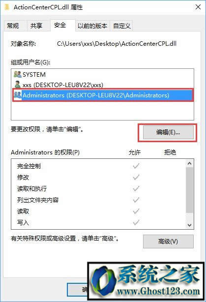 win10Ҫށ(zh)д˲
