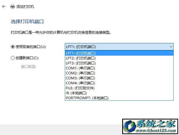 win10XϰbӡC(j)