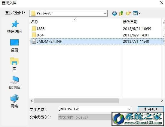 win10XϰbӡC(j)
