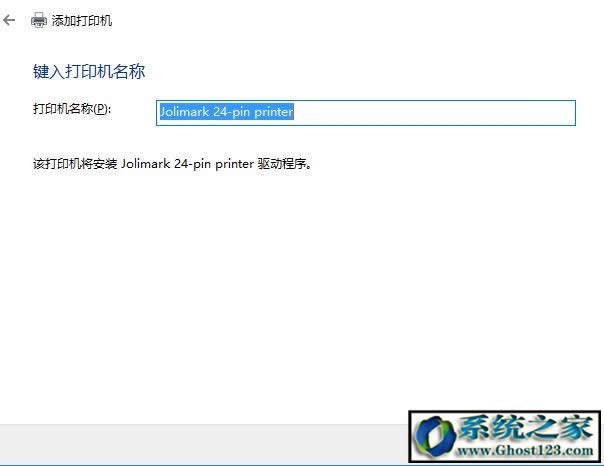 win10XϰbӡC(j)