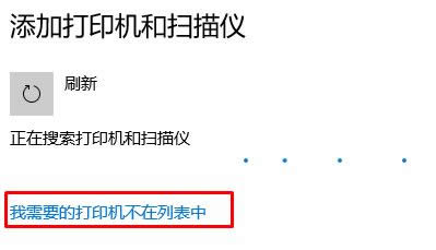 win10XϰbӡC(j)