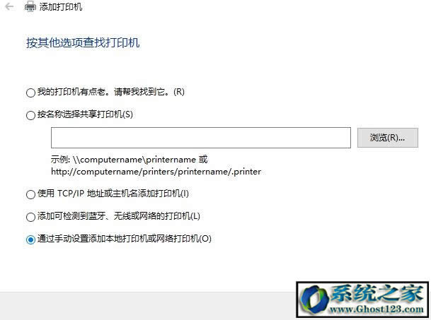 win10XϰbӡC(j)