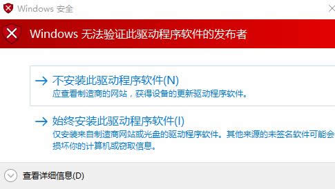win10XϰbӡC(j)