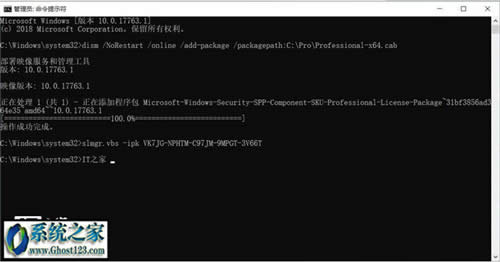 win10 cabļWindows 10 1809I(y)cabb̳(1809°)