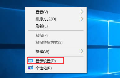 win10專業(yè)版實(shí)時(shí)調(diào)試器老是跳出來怎么處理