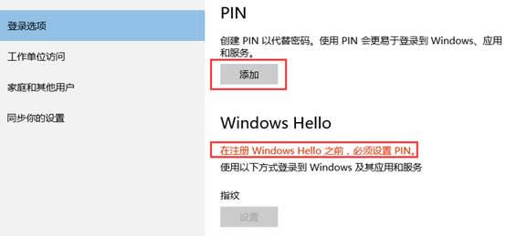Win10(lin)ָyReܛ(q)Ӱbʧ
