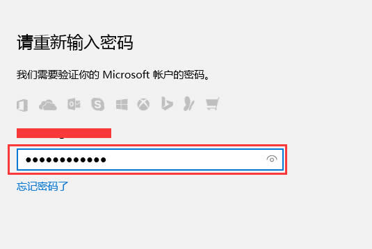 Win10(lin)ָyReܛ(q)Ӱbʧ