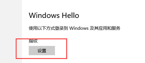 Win10(lin)ָyReܛ(q)Ӱbʧ