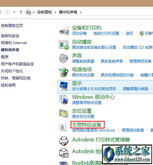 Win10(lin)ָyReܛ(q)Ӱbʧ