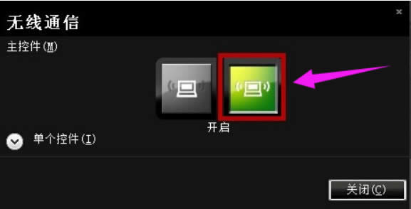 fnIô_oPӛoW(wng)ô_