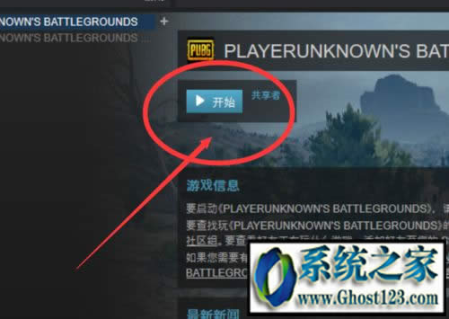 Ӽdʧwindbgôk,Ӽdʧôk