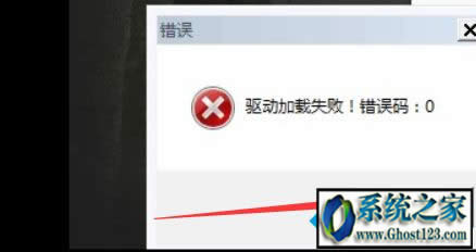 Ӽdʧwindbgôk,Ӽdʧôk