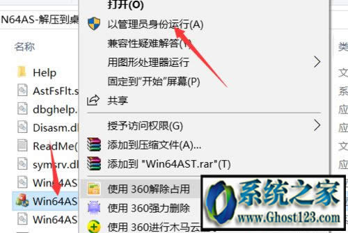 Ӽdʧwindbgôk,Ӽdʧôk