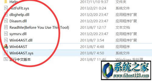 Ӽdʧwindbgôk,Ӽdʧôk