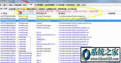 Ӽdʧwindbgôk,Ӽdʧôk