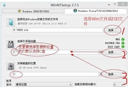 win10(yng)̵o(w)BӾW(wng)j(lu)|win10(yng)̵o(w)(lin)W(wng)