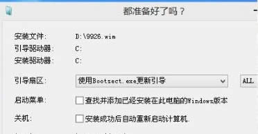 win10(yng)̵o(w)BӾW(wng)j(lu)|win10(yng)̵o(w)(lin)W(wng)