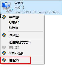 win10(yng)̵o(w)BӾW(wng)j(lu)|win10(yng)̵o(w)(lin)W(wng)