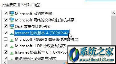 win10(yng)̵o(w)BӾW(wng)j(lu)|win10(yng)̵o(w)(lin)W(wng)