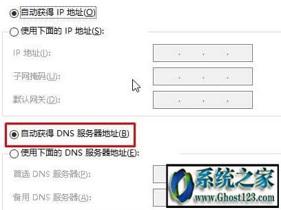 win10(yng)̵o(w)BӾW(wng)j(lu)|win10(yng)̵o(w)(lin)W(wng)