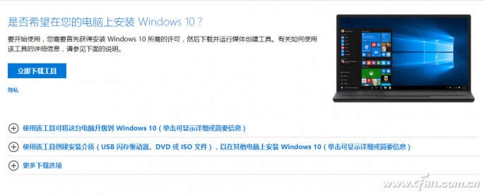 (wn)Win10 isoRdb̳
