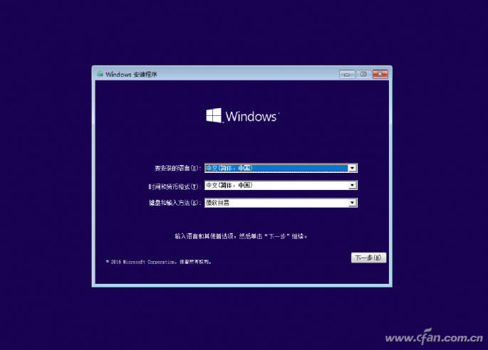 (wn)Win10 isoRdb̳̣
