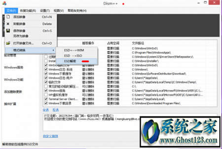 win10(j)0x80070005ae(cu)`ĽQ
