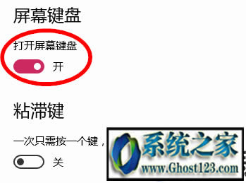 win10ôʹСIP|СIPô_СIPôP(gun)