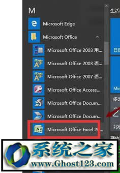 win10Iδ_xlsļ|win10_xlsļĽQ