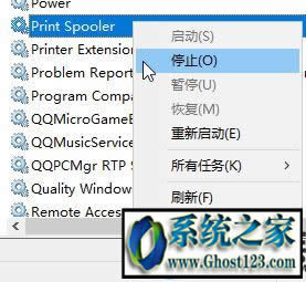 Win10ϵyprint spoolerտԄP]ôk