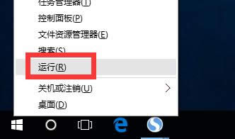 win10自動開機| windows10關(guān)機后自動開機怎么辦